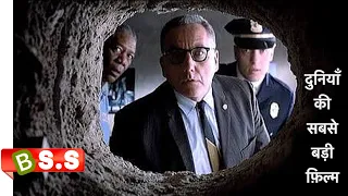 THE SHAWSHANK REDEMPTION / Best Hollywood Movie