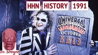 HHN History: 1991 Fright Nights