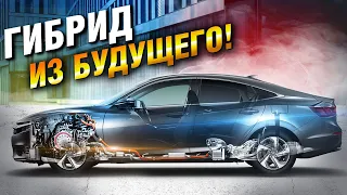 Не нравится ПРИУС? Лучшая АЛЬТЕРНАТИВА! ✅ НОВЫЙ Honda INSIGHT ZE4