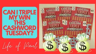 £15 of the New Cashword Tripler Scratch Cards. Let's give them a try and see how they do!