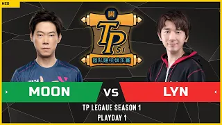 WC3 - TP League S1 - Playday 1: [NE] Moon vs Lyn [ORC]