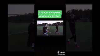 Удар бустера на стрижку