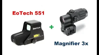 Коллиматор EoTech 551 + Magnifier 3х