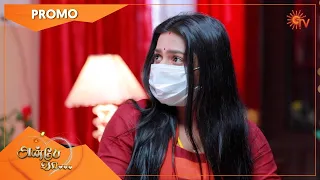 Anbe Vaa - Promo | 08 May 2021 | Sun TV Serial | Tamil Serial