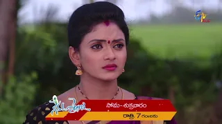 Nenu Sailaja | Promo | 25th October 2019 | ETV Plus