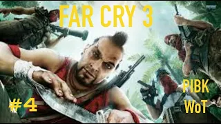 FAR CRY 3 | Прохождение | Спасение Лизы