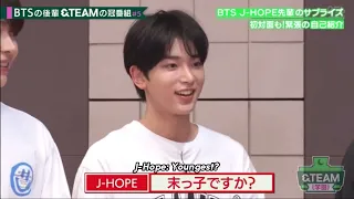 BTS J-HOPE thought Harua is the Maknae of &TEAM [Eng] PART 3