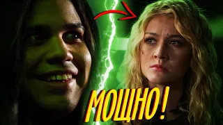 МЫ ИЗ БУДУЩЕГО! [Обзор 4, 5 серии] / Стрела I Флэш; Arrow I The Flash