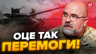 😳Це ВЖЕ новий ЕТАП НАСТУПУ? Вражаючий РЕЗУЛЬТАТ ЗСУ! / Путін починає МОБІЛІЗАЦІЮ? / ЧЕРНИК