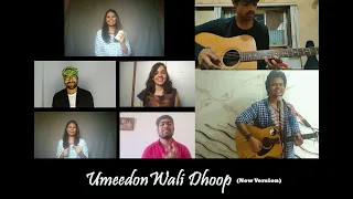 Umeedon Wali Dhoop | New Version | Machan Music | Jimmy Khuman