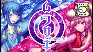 Best VGM 2666 - Murasaki - Plant Scented Dreaming