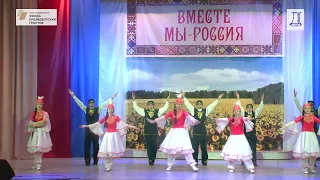 казахский танец 3