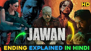 Jawan 2023 Movie Ending Explained In Hindi || Jawan Movie Explained In Hindi || Jawan Movie Story