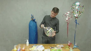 Шар с конфетти. Как надуть воздушный шарик гелием с конфетти внутри