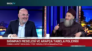 Güncel Meseleler | Ekol TV | 14 Mayıs 2024