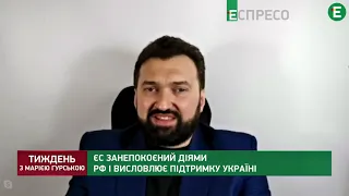 Путину Донбасс не нужен. Агрессору нужна вся Украина, - Голобуцкий