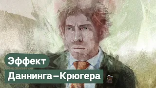 Как нам кажется, словно мы все знаем / @Max_Katz