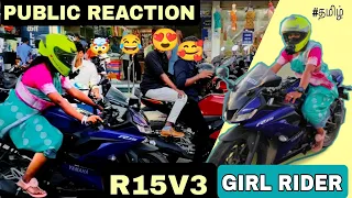 😱😧 Public Reaction to Bikergirl in R15v3 | Traditional wear 😍 with bike drive ✨| Female Motovlogger