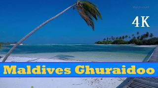 Maldives Guraidhoo. Мальдивы, остров Гурайдо 4K