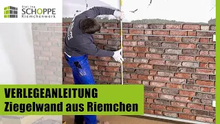 Verlegeanleitung - Ziegelwand aus Klinkerriemchen - Schritt für Schritt tutorial