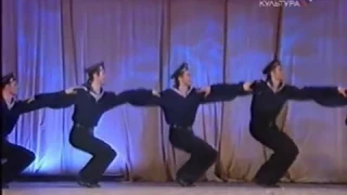 Dance by Igor Moiseyev   Russian Sailor Dance   Yablochko   Яблочко