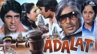 Adalat Hindi Full Movie | Amitabh Bachchan, Kader Khan, Waheeda Rehman, Neetu Singh | Bollywood Film