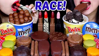 ASMR LEFTOVER DESSERT RACE! MALTESERS M&M'S, TWIX, ICE CREAM, EDIBLE LIPSTICKS, MARSHMALLOW, TICO 먹방