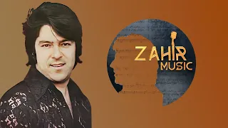 Ahmad Zahir احمد ظاهر - Dilbara Gar Tu Yaar