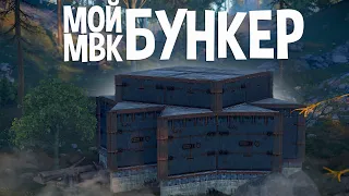 Самое эпичное выживание за 5000 часов в Раст/Rust