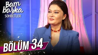 Bambaşka Sohbetler 34. Bölüm - Nurgül Yeşilçay | @BambaskaSohbetler