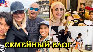 VLOG: МАЛАЙЗИЯ! СЕМЕЙНЫЙ ВЛОГ  ПОКАЗЫВАЮ СВОЙ ГОРОД