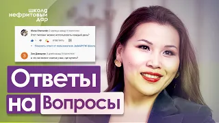 Ответы на ваши вопросы / женское здоровье / гинекология / врач  Герус Татьяна Петровна.