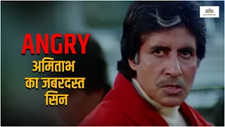 Angry अमिताभ का जबरदस्त सिन | Hum हम (1991) | Amitabh, Rajnikanth, Govinda | Hindi Action Movie | HD