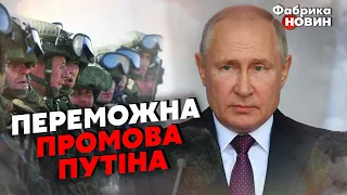 💣МОРПІХИ під Вугледаром ЗДОХЛИ ДАРЕМНО. З 21-го лютого в Росії ЗАГОВОРЯТЬ про ІНШЕ - Гудков