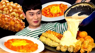 ASMR 로제크림떡볶이와 모짜렐라치즈폭포 떨어진 분식튀김 감자핫도그 먹방Rose Cream Tteokbokki With Mozzarella Fried Corn Dog MuKBang