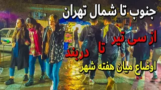 IRAN Walking from south to north of Tehran 2022 -30 tir -Bab Homayoon -Darband - Iran Street Food