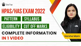 HPAS Exam 2022 Pattern | HAS Syllabus | HAS Eligibility | HAS Exam Cut Off Marks | HAS Notification