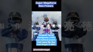 Super Megaforce New Powers