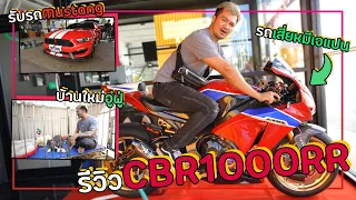 CBR1000RR ในตำนานของแต่งล้นๆ หมีแจแปน