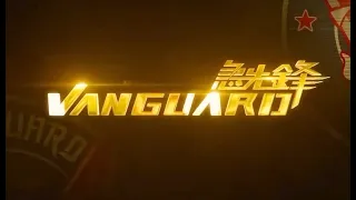 VANGUARD Official Trailer #1 NEW 2020 Jackie Chan Action Movie HD