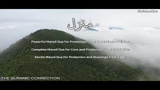 Powerful Manzil Dua | Protection from Black Magic | Blessings from Allah #manzil #dua #mishary