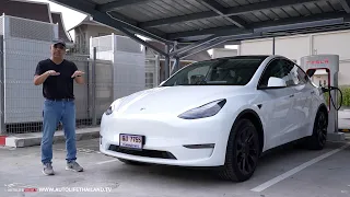 โคตรแรง ไฮเทคสุด แต่....!!ลอง Tesla Model Y AWD Long Range ม้า 514 ตัว 493 นิวตันเมตร ราคาปรับขึ้บละ