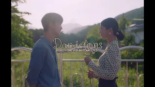 Gang Tae ✘ Mun Yeong | It's Okay To Not Be Okay | Dandelions