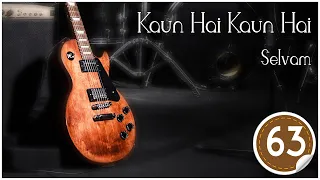 20190419 | KSM | Praise & Worship | Kaun Hai Kaun Hai | Selvam