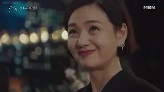 GRACEFUL FAMILY EPISODE 7  ENGLISH SUB