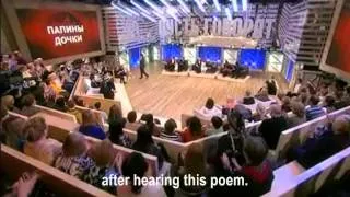 VITAS_Daddy's Daughters_Eng Subtitles_"Let Them Talk"_1TVRussia_December 06_2012