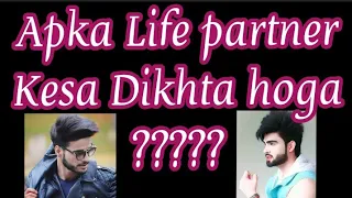 Aap ka Lover kesa Dikhta hay | choose one number | heart Dil | love | choose your number | love game