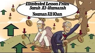 Greed | Lesson from Surah Al-Humazah Tafsir