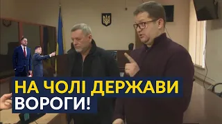 ⚡️10 хвилин тому! НА МАЙНО ПОРОШЕНКА НАКЛАДЕНО АРЕШТ!