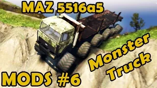 Spin Tires|Mod Review #6 - MAZ 5516a5 Monster Truck 12 wheel drive